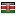 dazebaonews.it server is located in Kenya